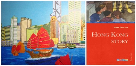 Une très belle illsutration de Hong Kong (Crédit photo DR) Une très belle illsutration de Hong Kong (Crédit photo DR)