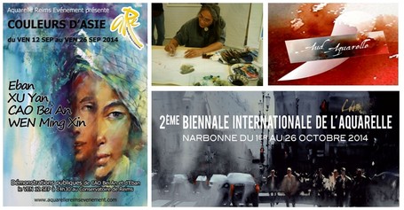 24ème édition du FIG à Saint-Dié-des-Vosges : Encres de Chine, à l’Espace Vespucci !  24ème édition du FIG à Saint-Dié-des-Vosges : Encres de Chine, à l’Espace Vespucci !