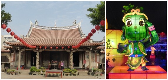 De gauche à droite : Lukang Temple Longshan à Lukang   © Catherine Gary ; Taoyan   © Catherine Gary