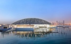 Exposition « Rendez-vous à Paris » au Louvre Abu Dhabi  Exposition « Rendez-vous à Paris » au Louvre Abu Dhabi