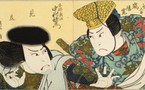 Bretagne-Japon2012 : partez à la découverte de l’art japonais sur le territoire breton !